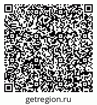 79068266120