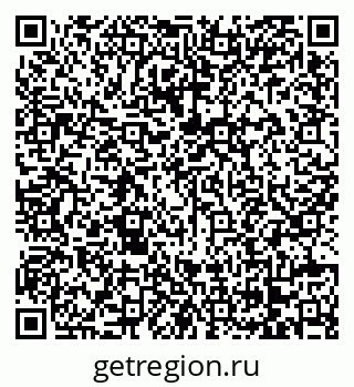 79068266600