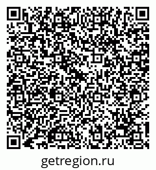 79068267000