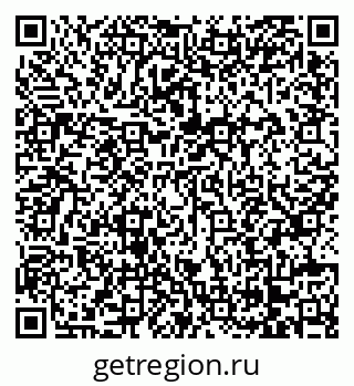 79068267005