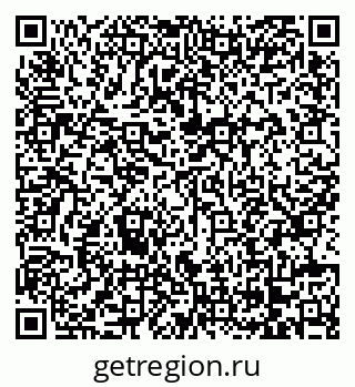79068267006