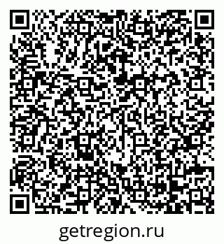 79068267060