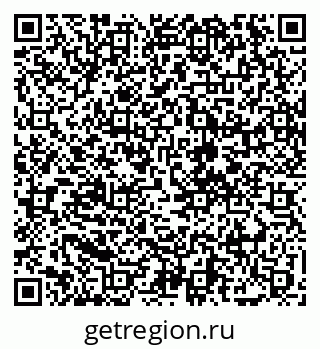 79068267069
