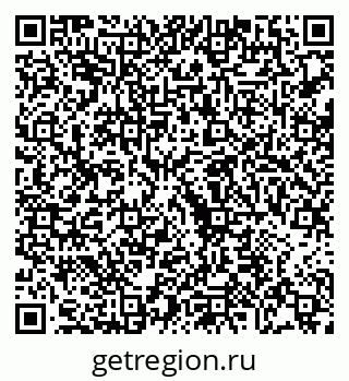 79068267070