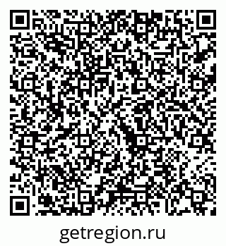 79068267086