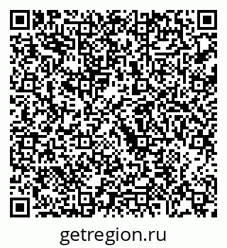 79068267099
