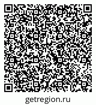 79068267121