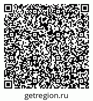 79068267143