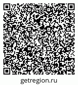 79068267145