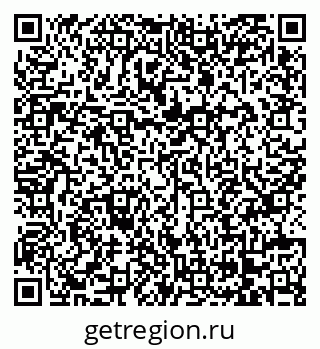 79068267175