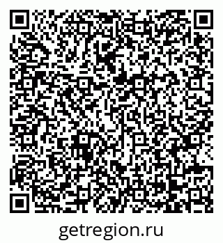 79068267194