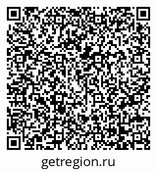 79068267217