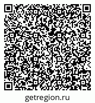 79068267254