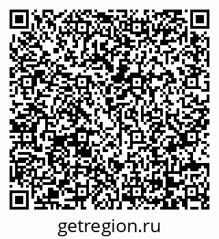 79068267256