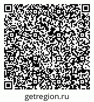 79068267300