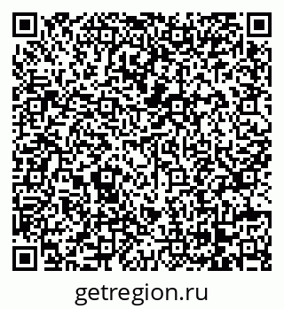 79068267320