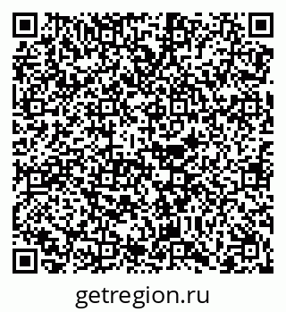 79068267370