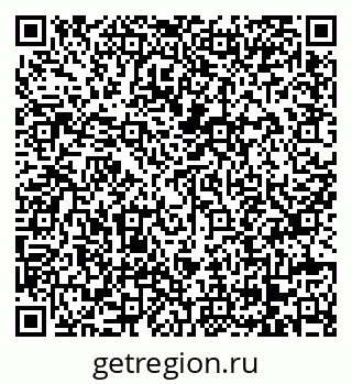 79068267372