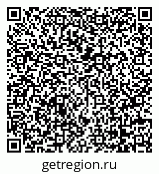 79068267373