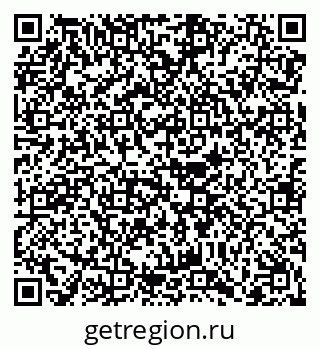 79068267377