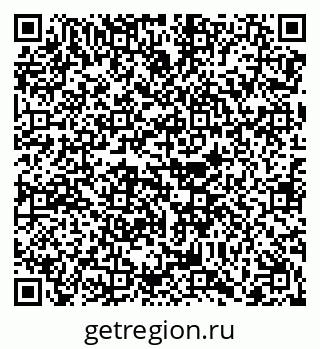 79068267384