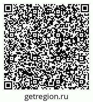 79068267386