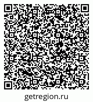 79068267400