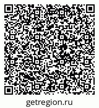 79068267410