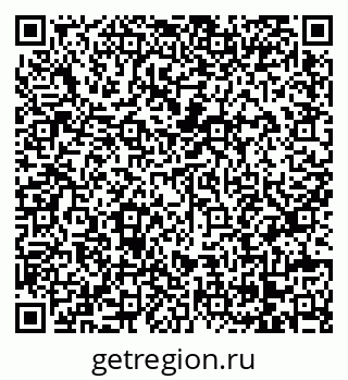 79068267413