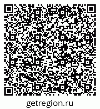 79068267432