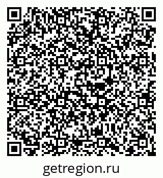 79068267433
