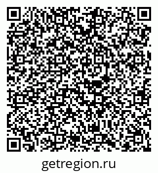 79068267456
