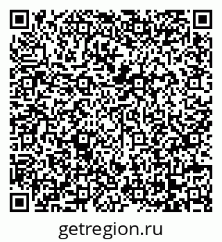 79068267473