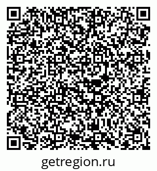 79068267480