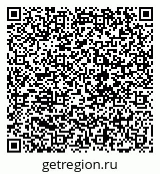 79068267485