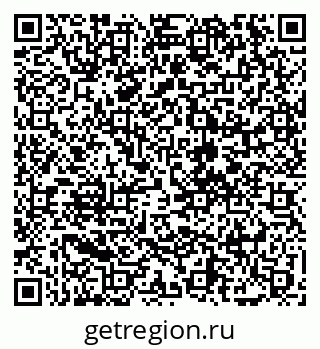 79068267489