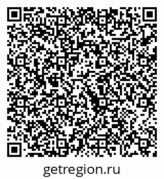 79068267549