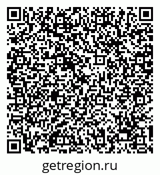 79068267550