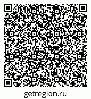 79068267616