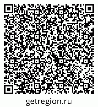 79068267625