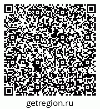 79068267730