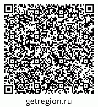79068267848