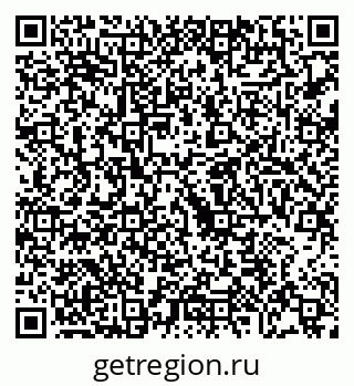 79068267849
