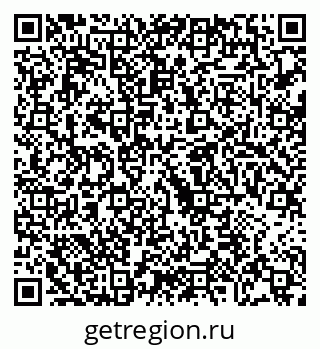 79068267870
