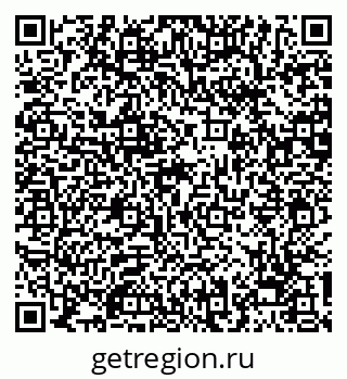 79068267970