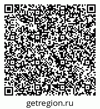 79068267973
