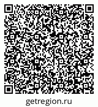 79068267984