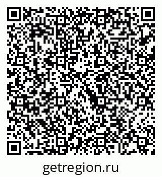 79068268055