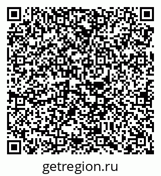 79068268069