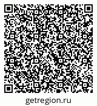 79068268073